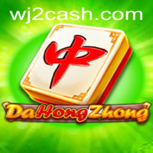 Exploring the Intricacies of DaHongZhong: The WJ2 Phenomenon