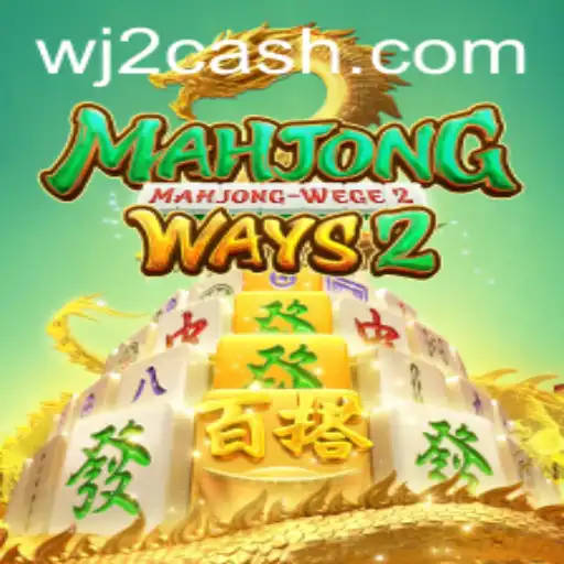 Exploring MahjongWays2: Rules, Game Mechanics, and Current Trends